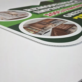 Yard Sign - Rectangular - Tawgraphix