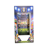 World Cup Photo Booth Premium